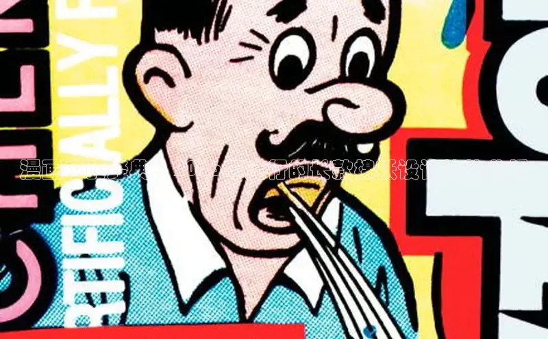 漫画中的经典：2026年流行的长款棉袄设计趋势分析