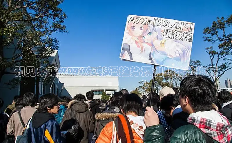 顺盈娱乐官网入口