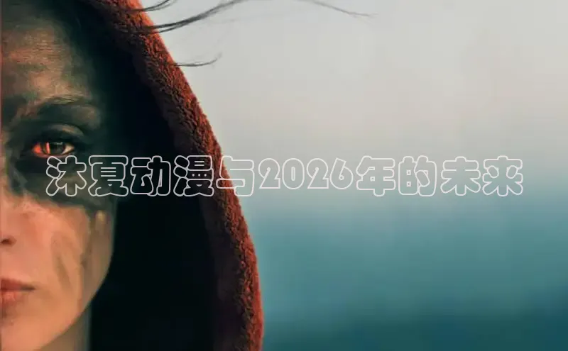 顺盈娱乐在线注册