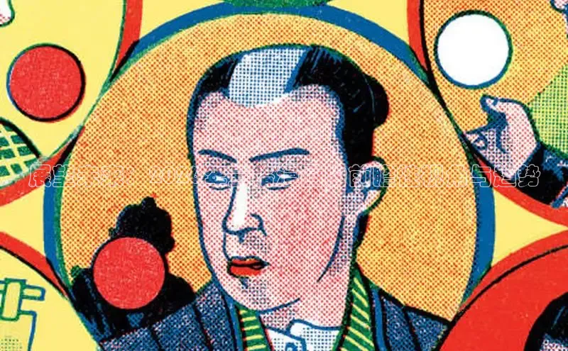顺盈娱乐注册