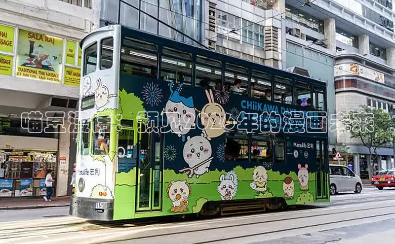 顺盈娱乐登录地址